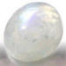 feburary birthstone rainbow moonstone