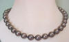 black shell pearl necklace