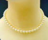 8mm Swarovski(TM) creme rose light crystal pearl necklace