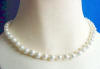 white shell pearl necklace